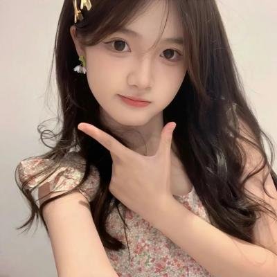 彩券